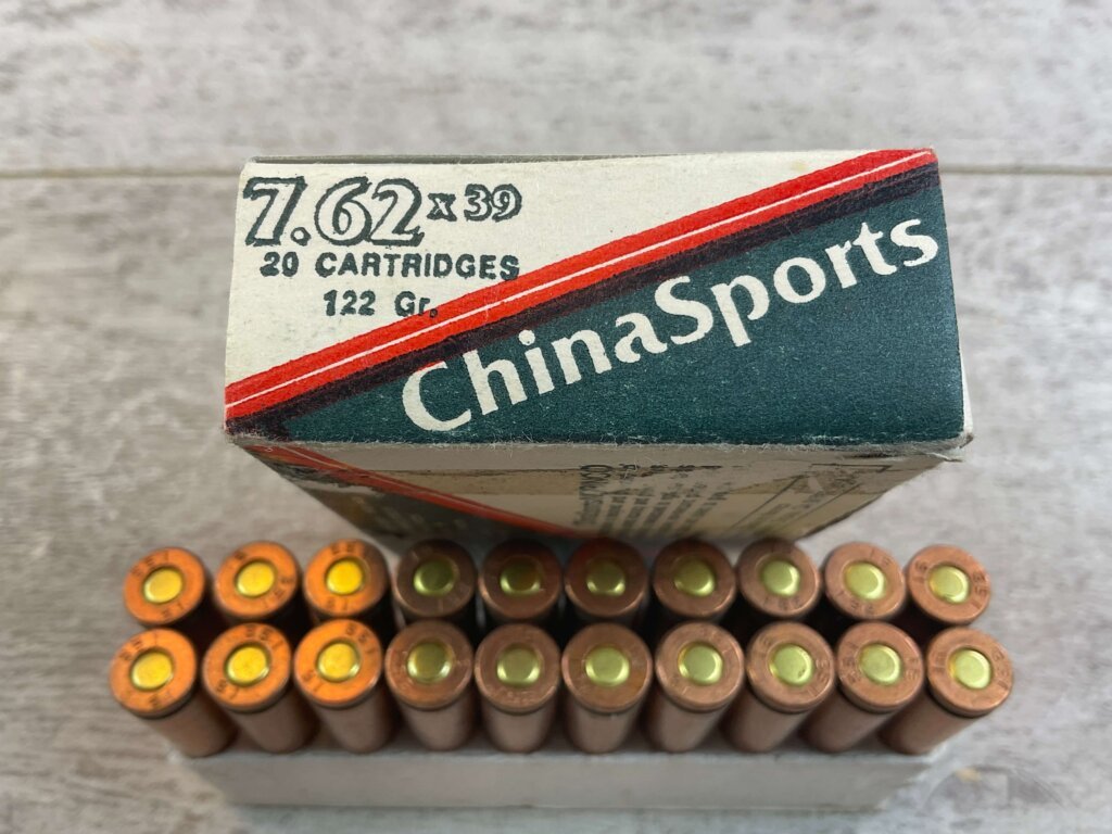 CHINASPORTS/NORINCO 7.62X39MM, 122 GR. SP AMMO, FULL BOX, JAMES EARL JONES COLLECTION #5-11196-PF