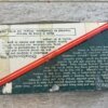 CHINASPORTS/NORINCO 7.62X39MM, 122 GR. SP AMMO, FULL BOX, JAMES EARL JONES COLLECTION #5-11196-PF