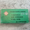 NORINCO 7.62X39MM, NON-CORROSIVE, STEEL CASE AMMO, QTY 19, JAMES EARL JONES COLLECTION #5-11197-PF