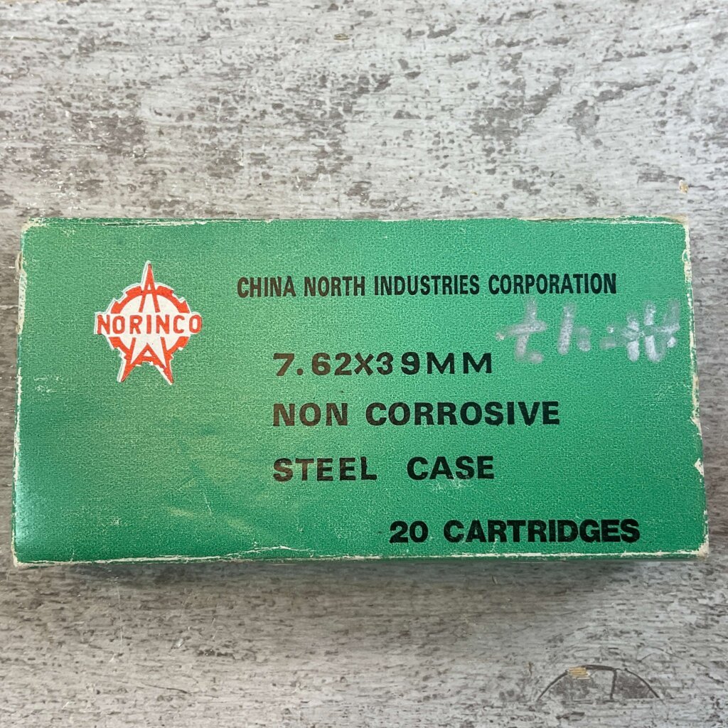 NORINCO 7.62X39MM, NON-CORROSIVE, STEEL CASE AMMO, QTY 19, JAMES EARL JONES COLLECTION #5-11197-PF