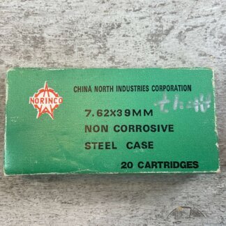NORINCO 7.62X39MM, NON-CORROSIVE, STEEL CASE AMMO, QTY 19, JAMES EARL JONES COLLECTION #5-11197-PF