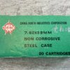 NORINCO 7.62X39MM, NON-CORROSIVE, STEEL CASE AMMO, QTY 19, JAMES EARL JONES COLLECTION #5-11197-PF