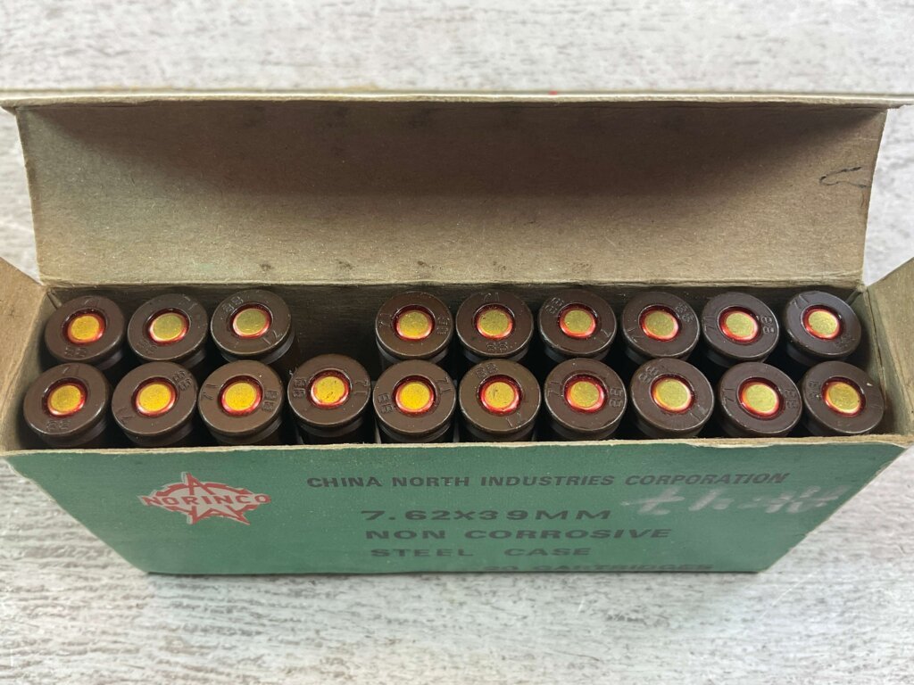 NORINCO 7.62X39MM, NON-CORROSIVE, STEEL CASE AMMO, QTY 19, JAMES EARL JONES COLLECTION #5-11197-PF