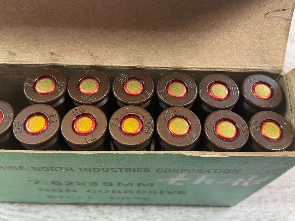 NORINCO 7.62X39MM, NON-CORROSIVE, STEEL CASE AMMO, QTY 19, JAMES EARL JONES COLLECTION #5-11197-PF