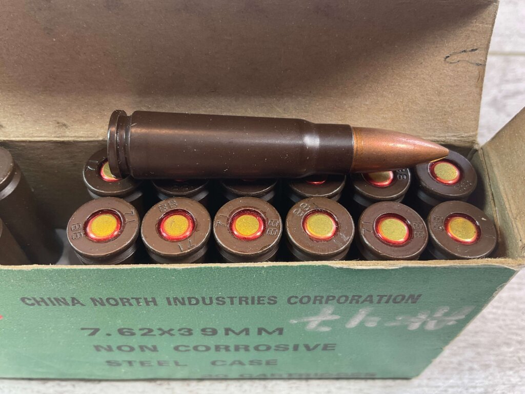 NORINCO 7.62X39MM, NON-CORROSIVE, STEEL CASE AMMO, QTY 19, JAMES EARL JONES COLLECTION #5-11197-PF