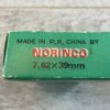 NORINCO 7.62X39MM, NON-CORROSIVE, STEEL CASE AMMO, QTY 19, JAMES EARL JONES COLLECTION #5-11197-PF