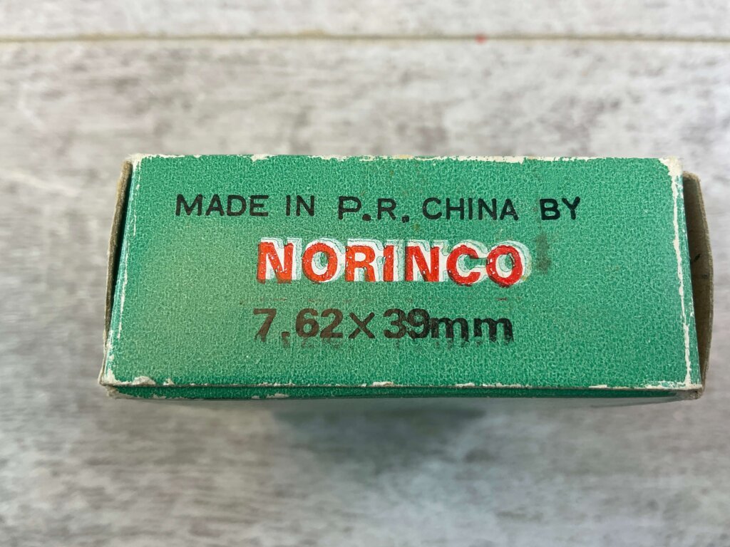 NORINCO 7.62X39MM, NON-CORROSIVE, STEEL CASE AMMO, QTY 19, JAMES EARL JONES COLLECTION #5-11197-PF