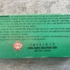 NORINCO 7.62X39MM, NON-CORROSIVE, STEEL CASE AMMO, QTY 19, JAMES EARL JONES COLLECTION #5-11197-PF