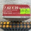HANSEN CARTRIDGE CO. 7.62X39 RUSSIAN, HUNTING GRADE, 123 GR. POSI-FEED SP AMMO, FULL BOX, JAMES EARL JONES COLLECTION #5-11198-PF