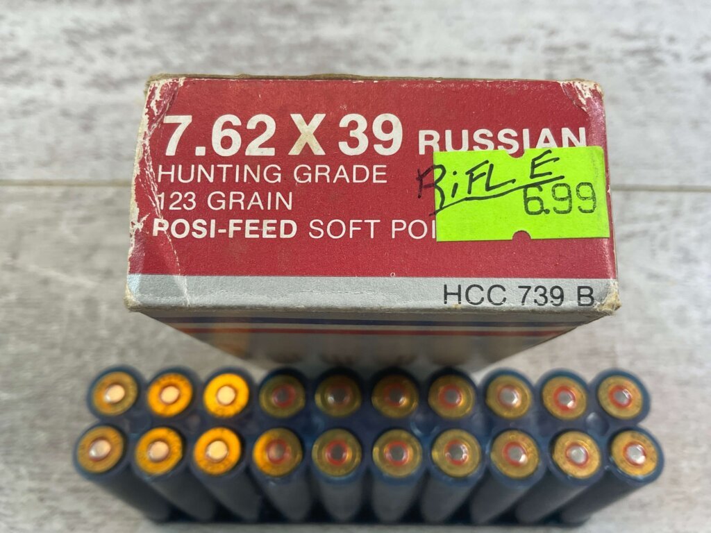 HANSEN CARTRIDGE CO. 7.62X39 RUSSIAN, HUNTING GRADE, 123 GR. POSI-FEED SP AMMO, FULL BOX, JAMES EARL JONES COLLECTION #5-11198-PF