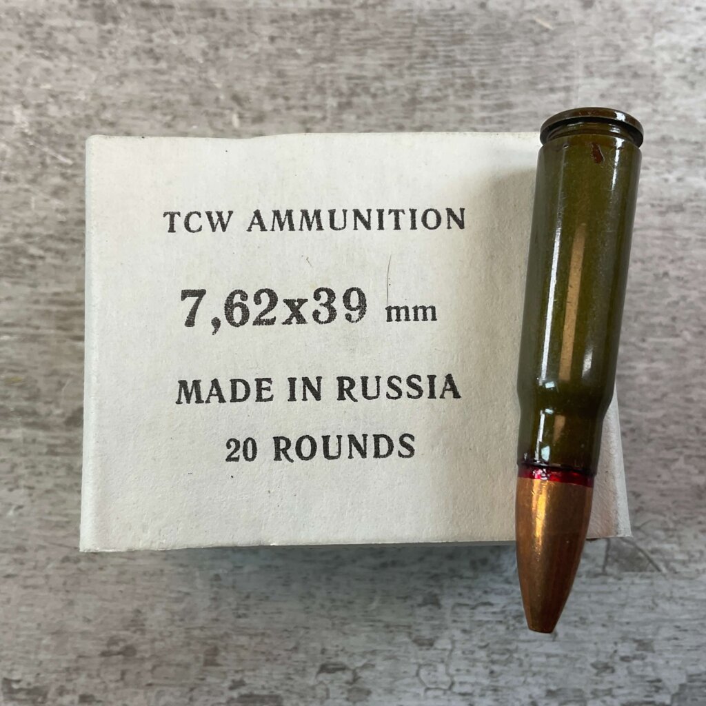 TCW AMMUNITION CENTER 7.62X39MM, 122 GR. HP, NON-CORROSIVE, MADE IN RUSSIA AMMO, FULL BOX, JAMES EARL JONES COLLECTION #5-11199-PF
