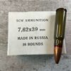 TCW AMMUNITION CENTER 7.62X39MM, 122 GR. HP, NON-CORROSIVE, MADE IN RUSSIA AMMO, FULL BOX, JAMES EARL JONES COLLECTION #5-11199-PF