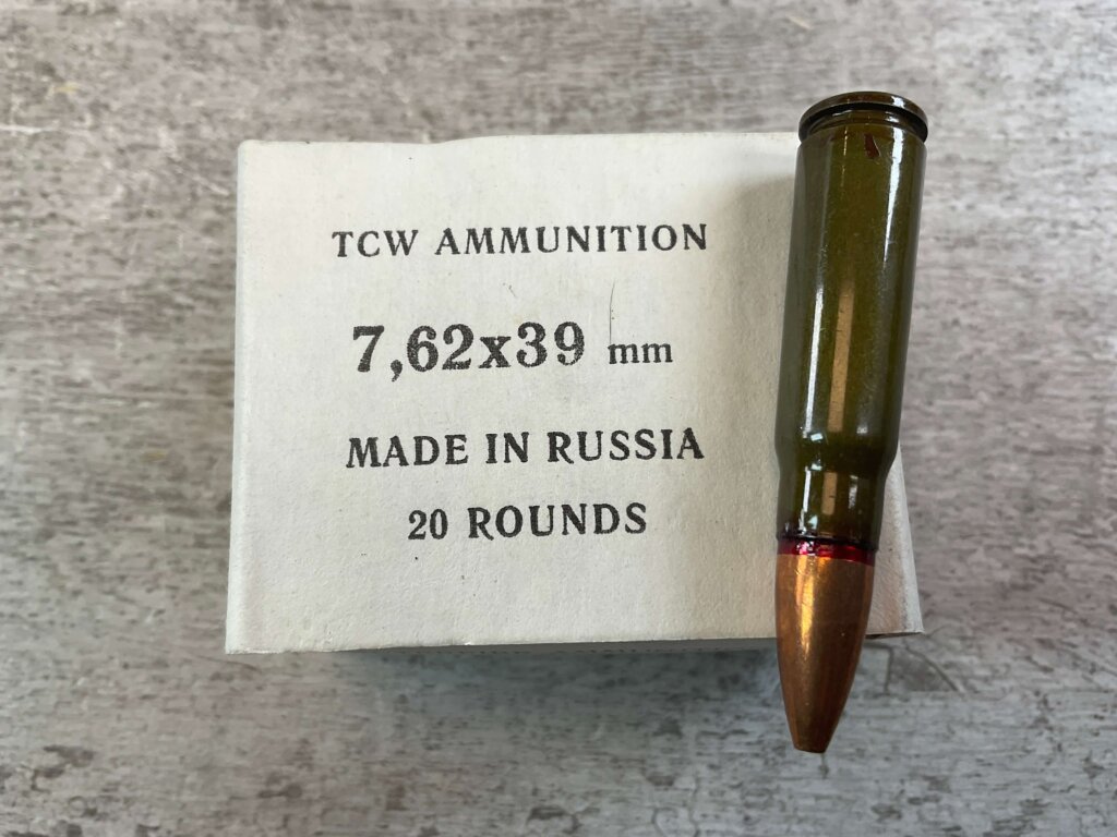 TCW AMMUNITION CENTER 7.62X39MM, 122 GR. HP, NON-CORROSIVE, MADE IN RUSSIA AMMO, FULL BOX, JAMES EARL JONES COLLECTION #5-11199-PF
