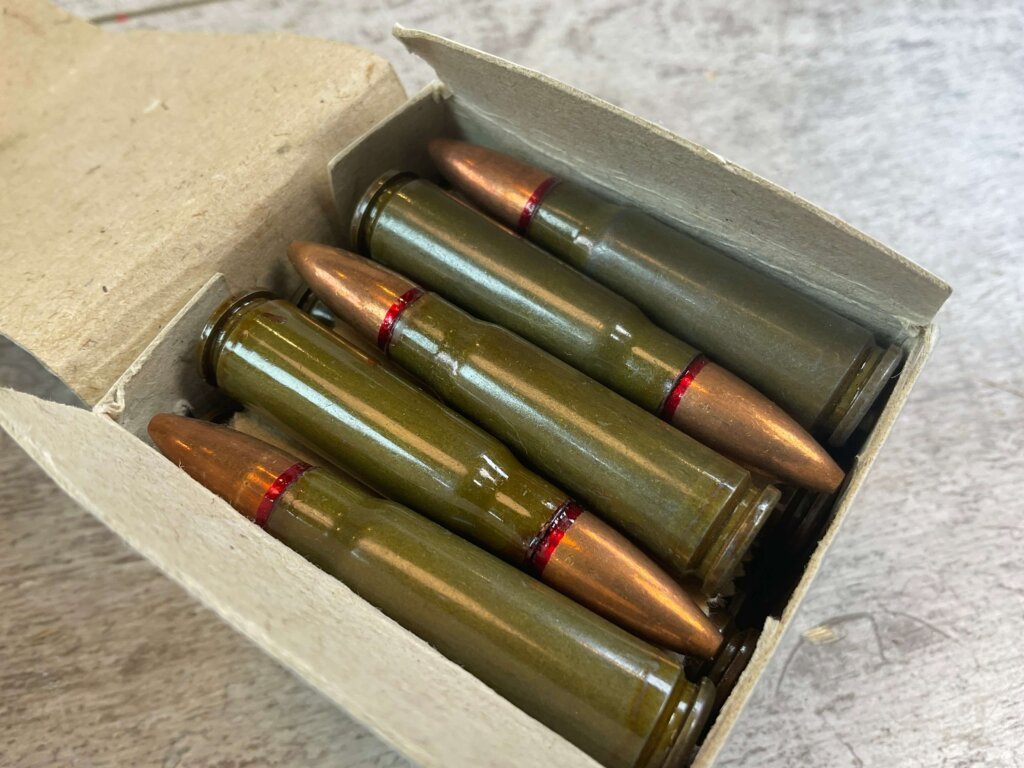 TCW AMMUNITION CENTER 7.62X39MM, 122 GR. HP, NON-CORROSIVE, MADE IN RUSSIA AMMO, FULL BOX, JAMES EARL JONES COLLECTION #5-11199-PF
