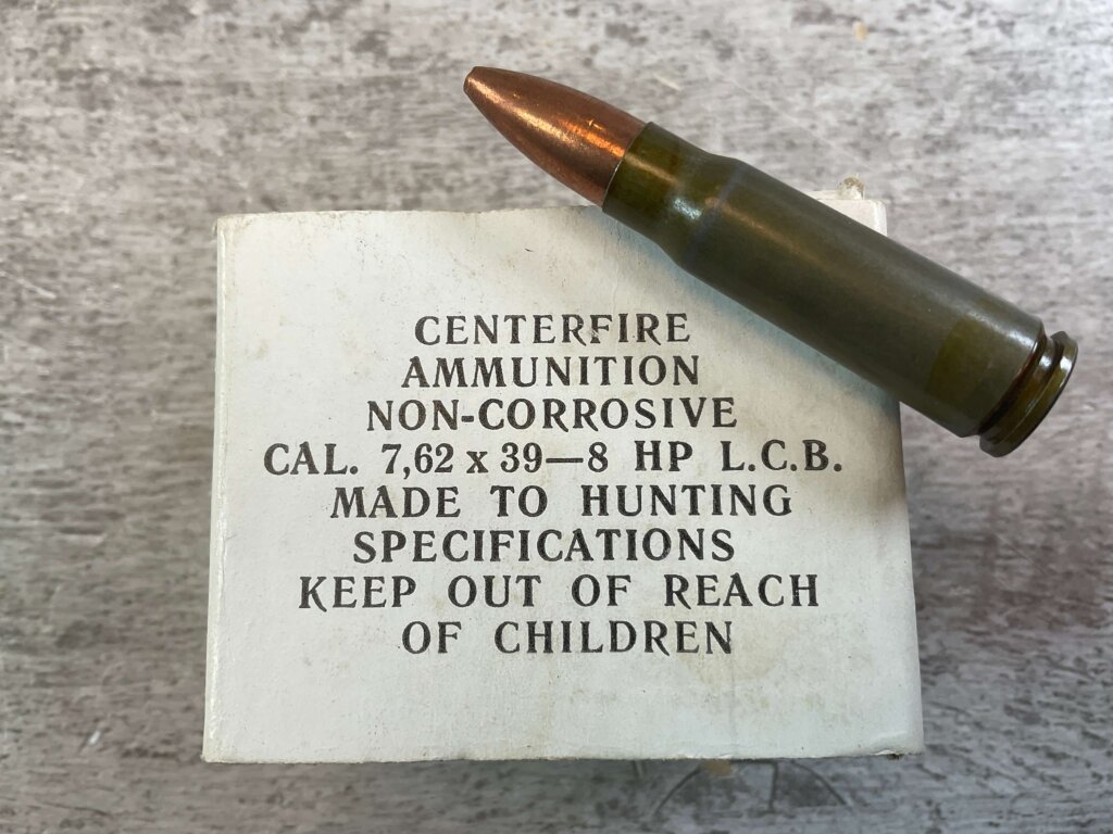 CENTERFIRE AMMUNITION 7.62X39MM, 8 HP L.C.B., MADE IN RUSSIA AMMO, FULL BOX, JAMES EARL JONES COLLECTION #5-11200-PF