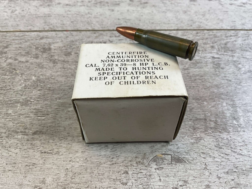 CENTERFIRE AMMUNITION 7.62X39MM, 8 HP L.C.B., MADE IN RUSSIA AMMO, FULL BOX, JAMES EARL JONES COLLECTION #5-11200-PF