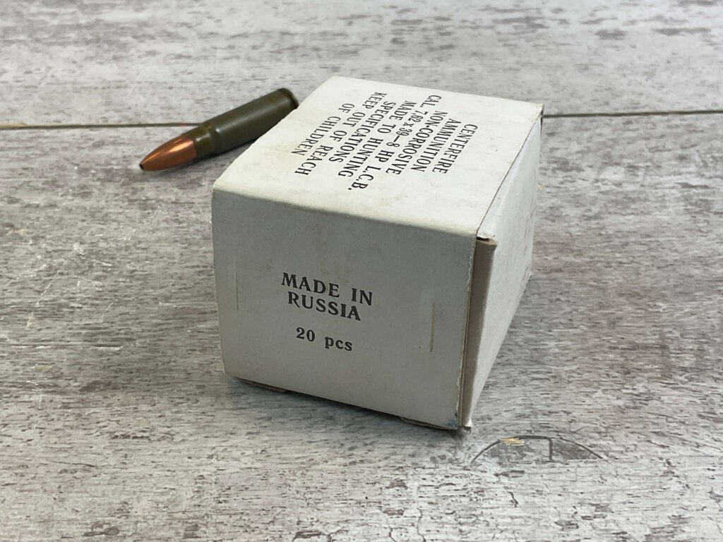 CENTERFIRE AMMUNITION 7.62X39MM, 8 HP L.C.B., MADE IN RUSSIA AMMO, FULL BOX, JAMES EARL JONES COLLECTION #5-11200-PF