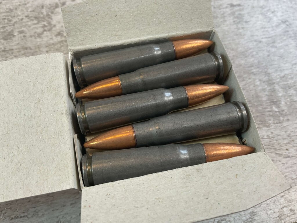 MFS 7.62X39MM, 123 GR. FMJ LEAD CORE, MADE IN HUNGARY AMMO, FULL BOX, JAMES EARL JONES COLLECTION #5-11201-PF
