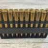 PMP 30-06 SPRINGFIELD, 150 GR SP AMMO, FULL BOX, JAMES EARL JONES COLLECTION #5-11203-PF