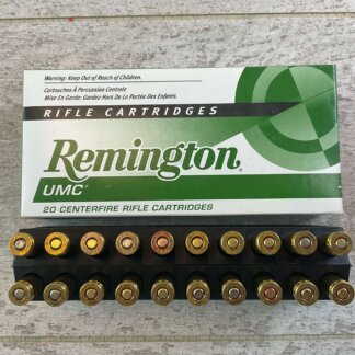 REMINGTON UMC 300 AAC BLACKOUT, 115 GR. CTFB AMMO, FULL BOX, JAMES EARL JONES COLLECTION #5-11209-PF