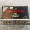 WINCHESTER SUPREME 300 WSM, 180 GR. BALLISTIC SILVERTIP AMMO, FULL BOX, JAMES EARL JONES COLLECTION #5-11211-PF