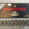 WINCHESTER SUPREME 300 WSM, 180 GR. BALLISTIC SILVERTIP AMMO, FULL BOX, JAMES EARL JONES COLLECTION #5-11211-PF