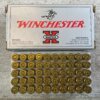 WINCHESTER SUPER-X 32-20 WINCHESTER, 100 GR. LEAD TARGET/RANGE AMMO, FULL BOX, JAMES EARL JONES COLLECTION #5-11218-PF