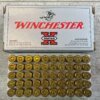 WINCHESTER SUPER-X 32-20 WINCHESTER, 100 GR. LEAD TARGET/RANGE AMMO, FULL BOX, JAMES EARL JONES COLLECTION #5-11218-PF