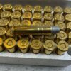 WINCHESTER SUPER-X 32-20 WINCHESTER, 100 GR. LEAD TARGET/RANGE AMMO, FULL BOX, JAMES EARL JONES COLLECTION #5-11218-PF