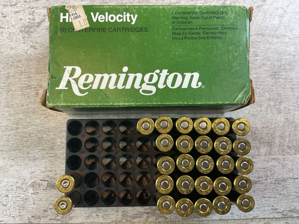 REMINGTON 32-20 WINCHESTER, 100 GR. SP AMMO, JAMES EARL JONES COLLECTION #5-11219-PF