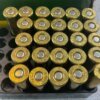 REMINGTON 32-20 WINCHESTER, 100 GR. SP AMMO, JAMES EARL JONES COLLECTION #5-11219-PF