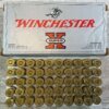 WINCHESTER SUPER-X 44-40 WIN., 200 GR. SP AMMO, FULL BOX, JAMES EARL JONES COLLECTION #5-11225-PF