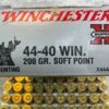 WINCHESTER SUPER-X 44-40 WIN., 200 GR. SP AMMO, FULL BOX, JAMES EARL JONES COLLECTION #5-11225-PF