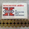 WINCHESTER WESTERN SUPER-X 338 WINCHESTER MAGNUM, 200 GR. SP AMMO, FULL BOX, JAMES EARL JONES COLLECTION #5-11236-PF