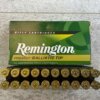 REMINGTON PREMIER BALLISTIC TIP 338 WINCHESTER MAGNUM, 200 GR. NOSLER BALLISTIC TIP AMMO, FULL BOX, JAMES EARL JONES COLLECTION #5-11237-PF