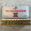 WINCHESTER SUPER-X 375 WINCHESTER, 200 GR. PP AMMO, FULL BOX, JAMES EARL JONES COLLECTION #5-11242-PF