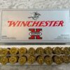WINCHESTER SUPER-X 375 WINCHESTER, 200 GR. PP AMMO, FULL BOX, JAMES EARL JONES COLLECTION #5-11242-PF