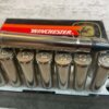WINCHESTER SUPREME FAILSAFE 375 H&H MAGNUM, 270 GR. FS AMMO, QTY 19, JAMES EARL JONES COLLECTION #5-11243-PF