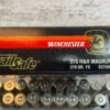 WINCHESTER SUPREME FAILSAFE 375 H&H MAGNUM, 270 GR. FS AMMO, QTY 19, JAMES EARL JONES COLLECTION #5-11243-PF