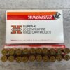 WINCHESTER SUPER-X 375 H&H MAGNUM, 300 GR. FULL METAL CASE AMMO, FULL BOX, JAMES EARL JONES COLLECTION #5-11244-PF