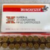 WINCHESTER SUPER-X 375 H&H MAGNUM, 300 GR. FULL METAL CASE AMMO, FULL BOX, JAMES EARL JONES COLLECTION #5-11244-PF