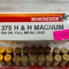 WINCHESTER SUPER-X 375 H&H MAGNUM, 300 GR. FULL METAL CASE AMMO, FULL BOX, JAMES EARL JONES COLLECTION #5-11244-PF