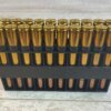 PMC 375 H&H MAGNUM, 300 GR. SP AMMO, FULL BOX, JAMES EARL JONES COLLECTION #5-11246-PF