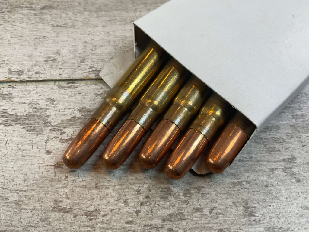 PRVI PARTIZAN 375 H&H MAGNUM, 300 GR. FMJ RN AMMO, FULL BOX, JAMES EARL JONES COLLECTION #5-11247-PF
