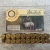 WEATHERBY 378 WBY MAGNUM ULTRA-HIGH VELOCITY, 300 GR. FMJ AMMO, QTY 19, JAMES EARL JONES COLLECTION #5-11248-PF