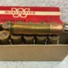 WINCHESTER 401 WINCHESTER SELF-LOADING, 200 GR. SP AMMO, FULL BOX, JAMES EARL JONES COLLECTION #5-11249-PF