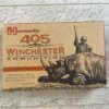 HORNADY 405 WINCHESTER, 300 GR. FP AMMO, FULL BOX, JAMES EARL JONES COLLECTION #5-11251-PF