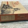 HORNADY 405 WINCHESTER, 300 GR. FP AMMO, FULL BOX, JAMES EARL JONES COLLECTION #5-11251-PF