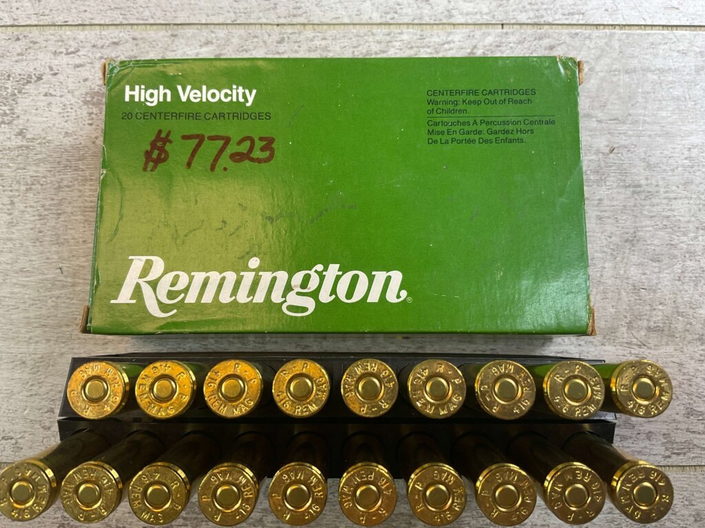 REMINGTON 416 REMINGTON MAGNUM, 400 GR. SWIFT A-FRAME PTD SP AMMO, QTY 19, JAMES EARL JONES COLLECTION #5-11253-PF