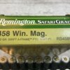 REMINGTON SAFARI GRADE 458 WINCHESTER MAGNUM, 450 GR. SWIFT A-FRAME PTD SP AMMO, FULL BOX, JAMES EARL JONES COLLECTION #5-11262-PF